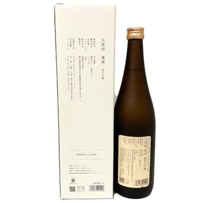 久保田 萬寿 純米大吟醸 720ml 化粧箱入り