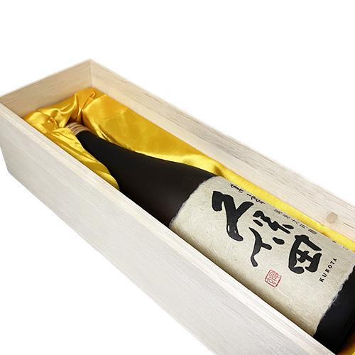 父の日 お酒 久保田 萬壽 日本酒 高級桐箱と父の日メッセージ付き 720ml