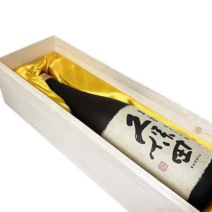 父の日 お酒 久保田 萬壽 日本酒 高級桐箱と父の日メッセージ付き 720ml