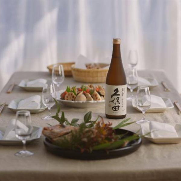 父の日 お酒 久保田 萬壽 日本酒 高級桐箱と父の日メッセージ付き 720ml