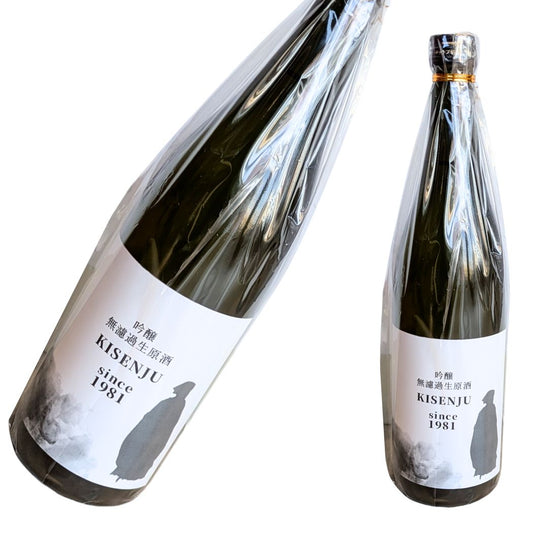 貴仙寿 吟醸 無濾過生原酒 きせんじゅ 720ml