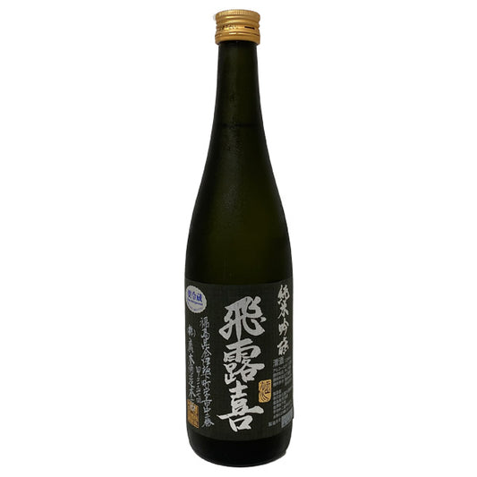 飛露喜 純米吟醸 黒ラベル 720ml