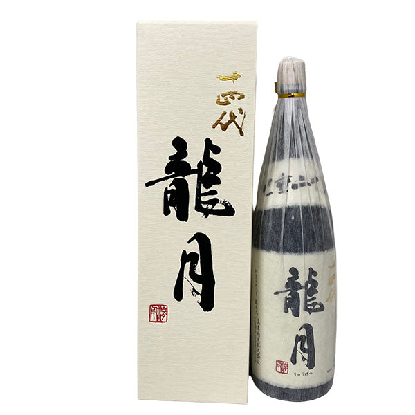 十四代 龍月 純米大吟醸 1800ml 化粧箱入り