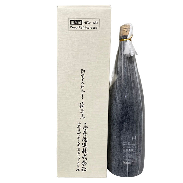 十四代 龍月 純米大吟醸 1800ml 化粧箱入り