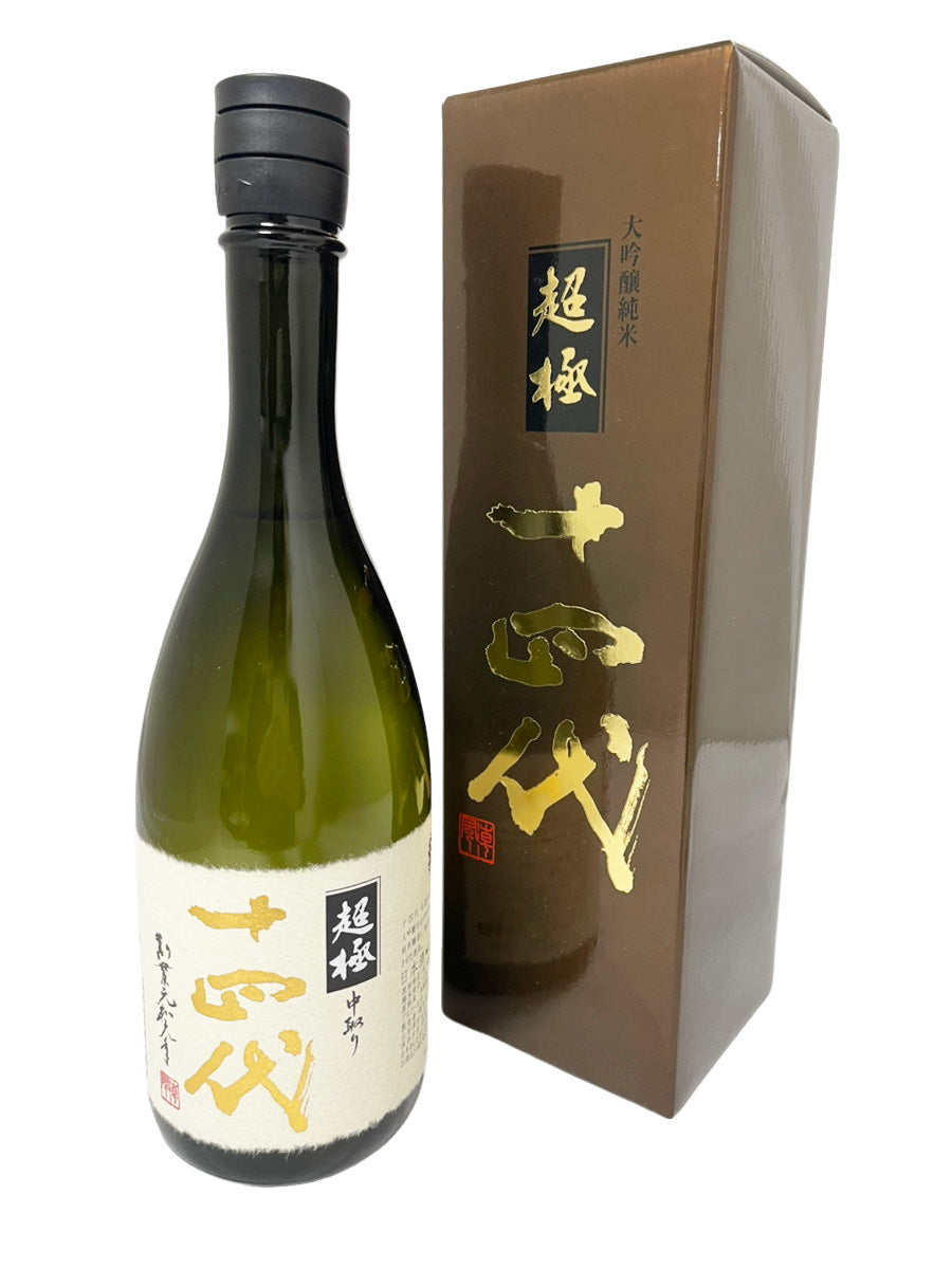 十四代 純米大吟醸 中取り超極 720ml 【2026年製造】化粧箱入り
