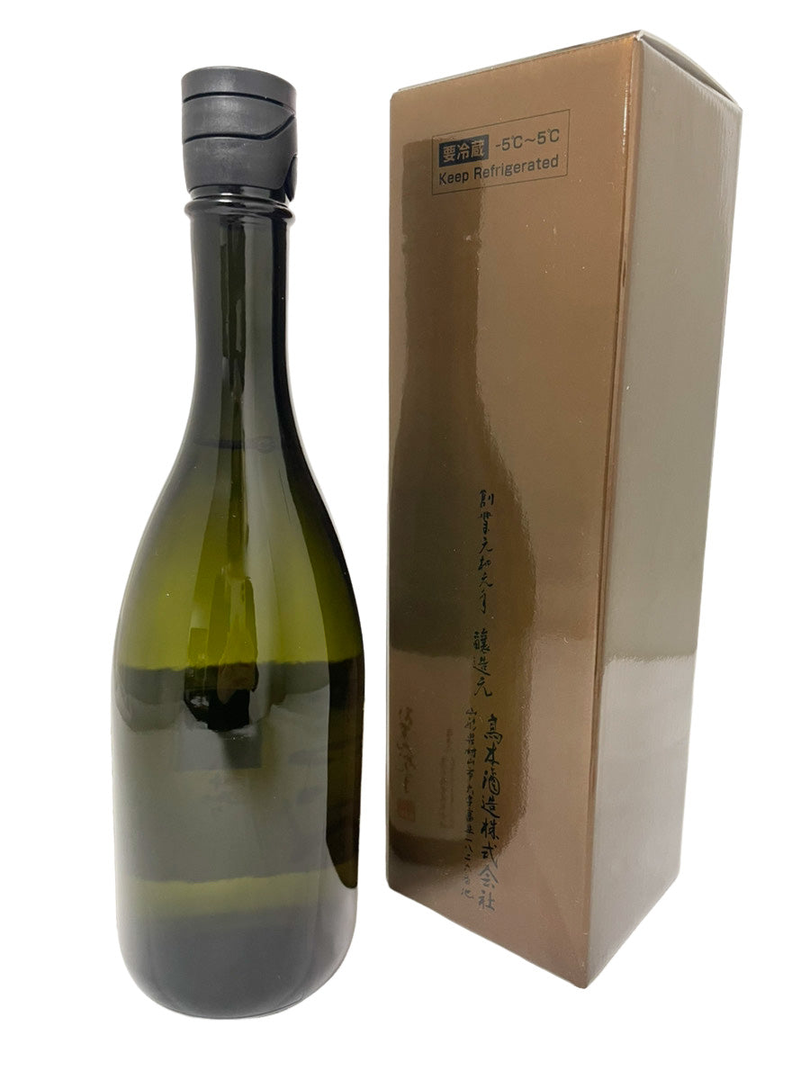 十四代 純米大吟醸 中取り超極 720ml 【2026年製造】化粧箱入り
