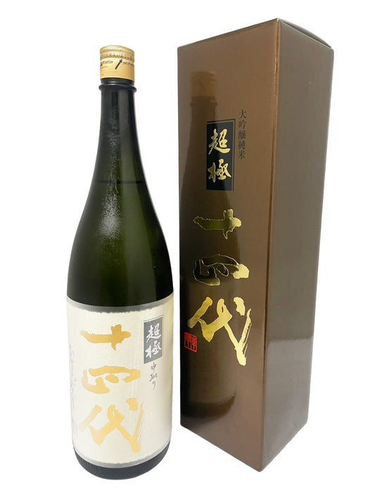 十四代 純米大吟醸 中取り超極 1800ml 【2026年製造】化粧箱入り