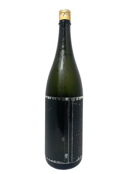 十四代 純米大吟醸 中取り超極 1800ml 【2026年製造】化粧箱入り