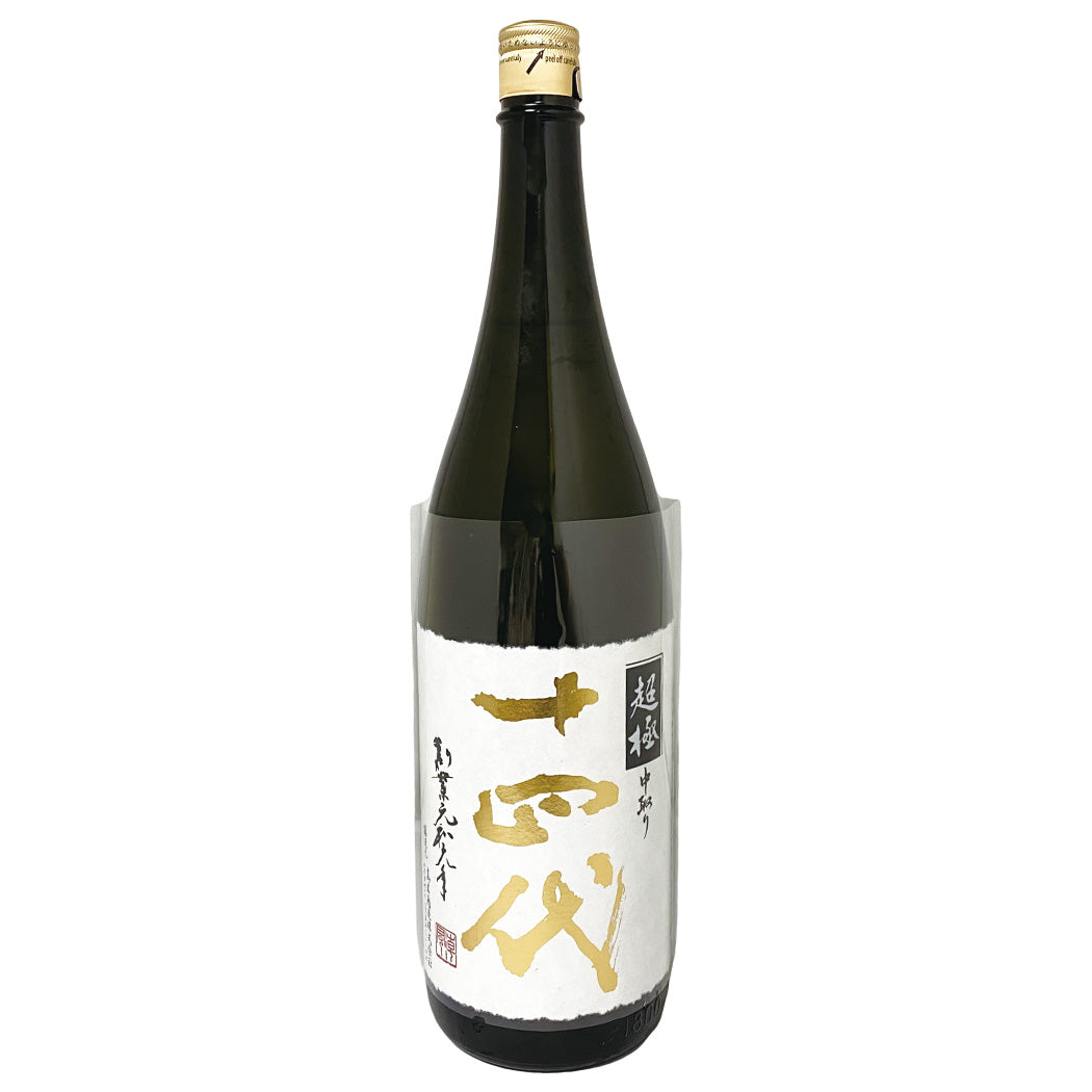 十四代 純米大吟醸 中取り超極 化粧箱入り 1800ml