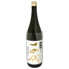 十四代 純米大吟醸 中取り超極 化粧箱入り 1800ml