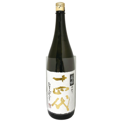 十四代 純米大吟醸 中取り超極 化粧箱入り 1800ml