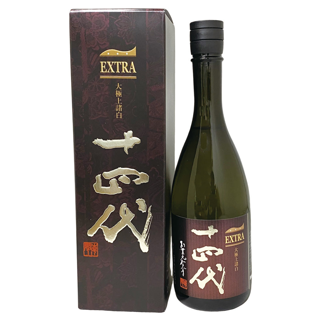十四代 純米大吟醸 EXTRA 大極上諸白 720ml 化粧箱入り エクストラ