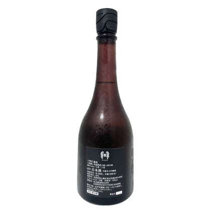 十四代 龍泉 720ml 化粧箱入り