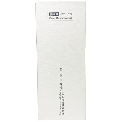 十四代 龍泉 720ml 化粧箱入り