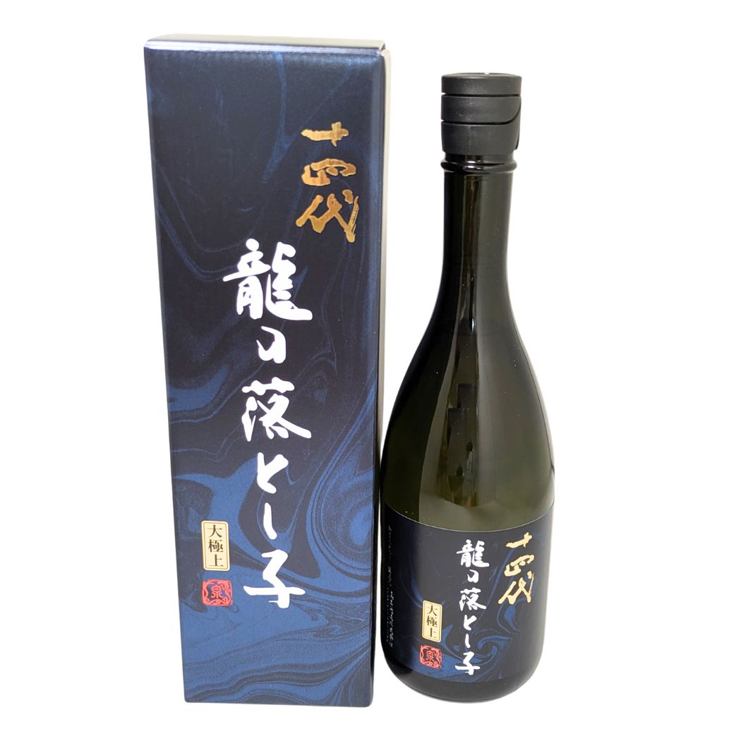 十四代 純米大吟醸 大極上諸白 龍の落とし子 26年詰め 化粧箱入り 720ml