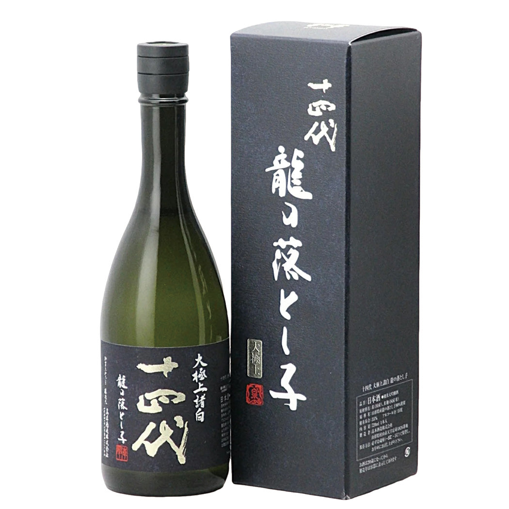 十四代 純米大吟醸 大極上諸白 龍の落とし子 720ml 化粧箱付