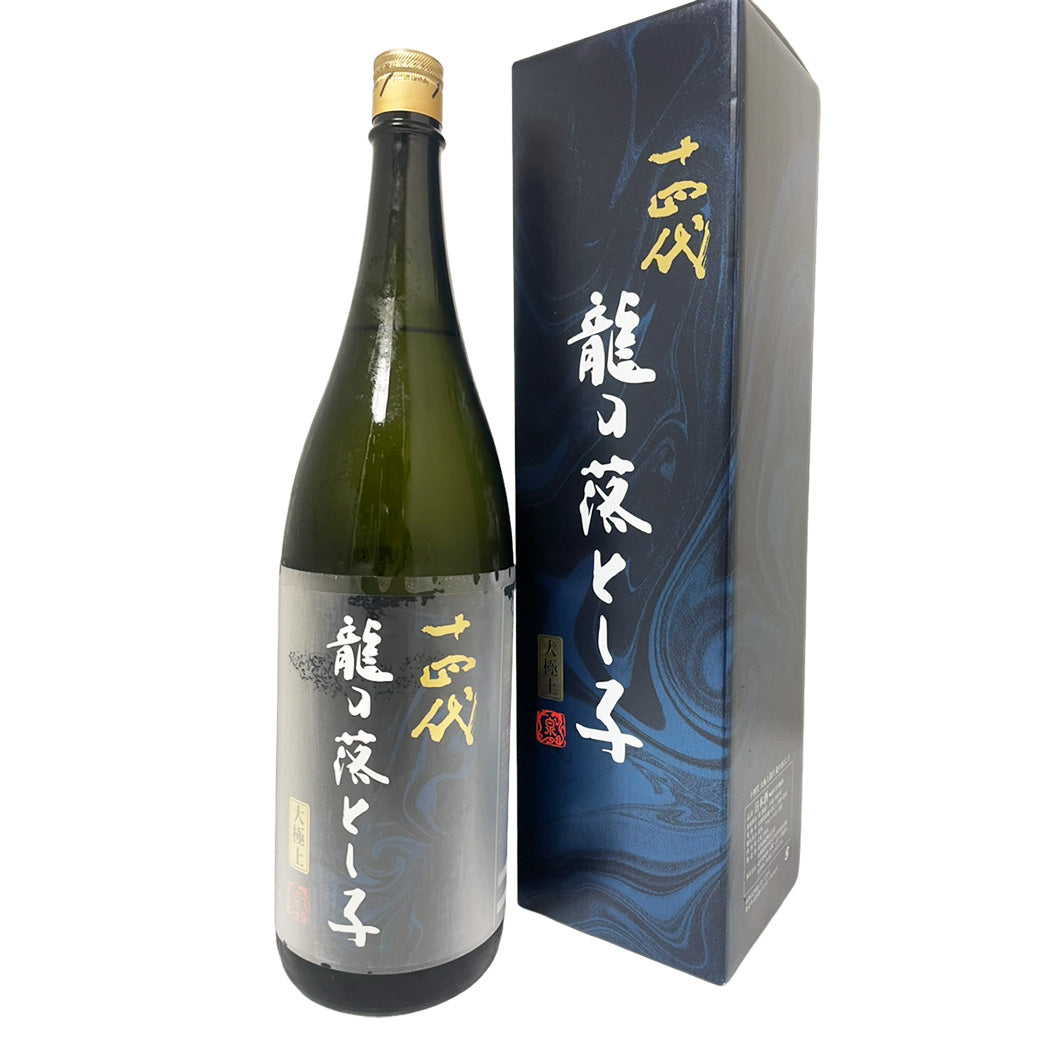 十四代 純米大吟醸 大極上諸白 龍の落とし子 26年詰め 青ラベル 化粧箱入り