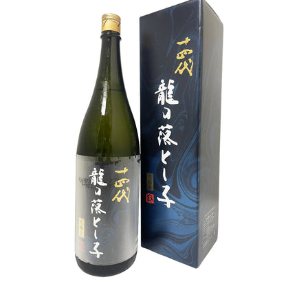 十四代 純米大吟醸 大極上諸白 龍の落とし子 26年詰め 青ラベル 化粧箱入り
