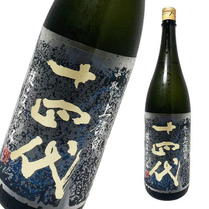十四代 純米大吟醸 中取り上諸白 龍の落とし子 1800ml