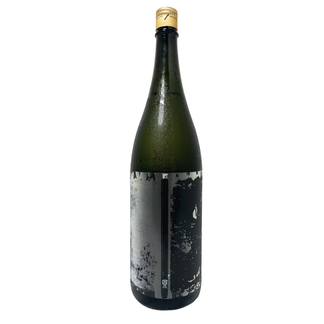 十四代 純米大吟醸 中取り上諸白 龍の落とし子 1800ml