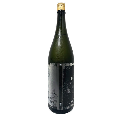十四代 純米大吟醸 中取り上諸白 龍の落とし子 1800ml