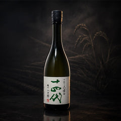 十四代 純米大吟醸 中取り上諸白 播州山田錦 720ml