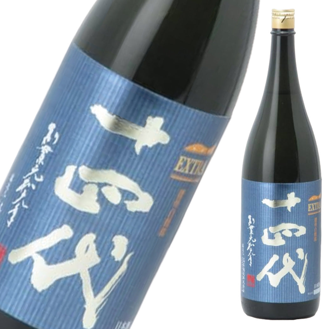 十四代 純米大吟醸 EXTRA 播州白鶴錦 1800ml エクストラ