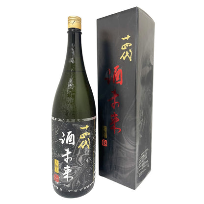 十四代 酒未来 大極上諸白1800ml 【2026年製造】
