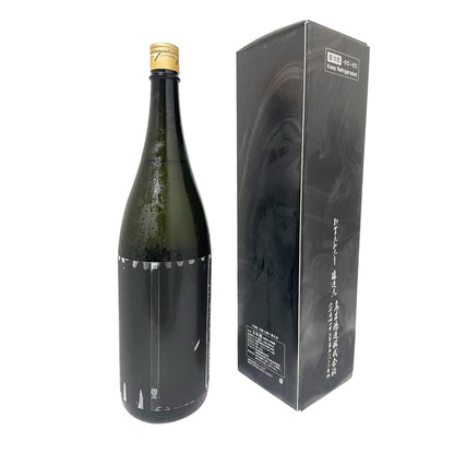 十四代 酒未来 大極上諸白1800ml 【2026年製造】