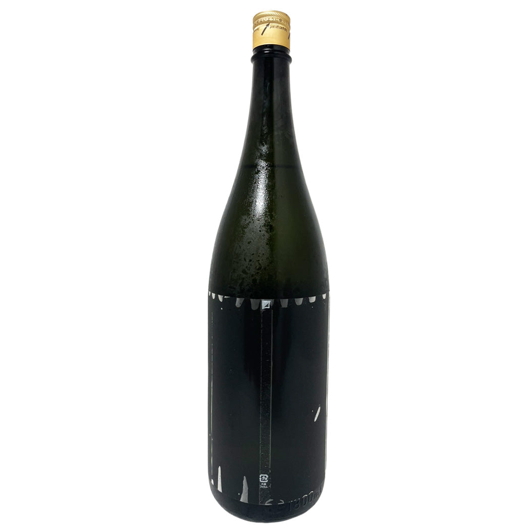 十四代 酒未来 大極上諸白1800ml 【2026年製造】