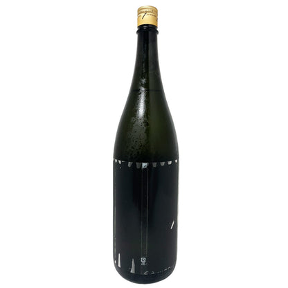 十四代 酒未来 大極上諸白1800ml 【2026年製造】