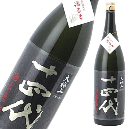 十四代 純米大吟醸 大極上諸白 酒未来 1800ml
