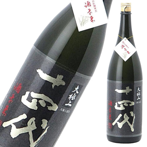 十四代 純米大吟醸 大極上諸白 酒未来 1800ml