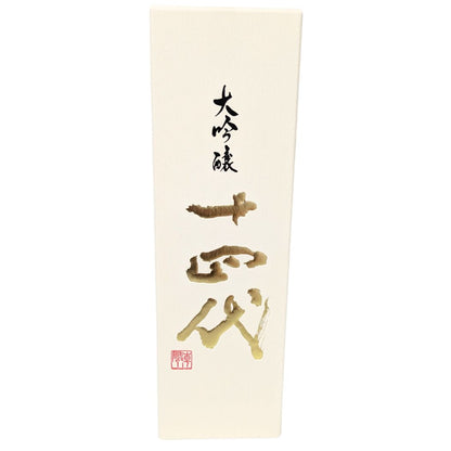 十四代 中取り大吟醸 播州山田錦 720ml 化粧箱入り