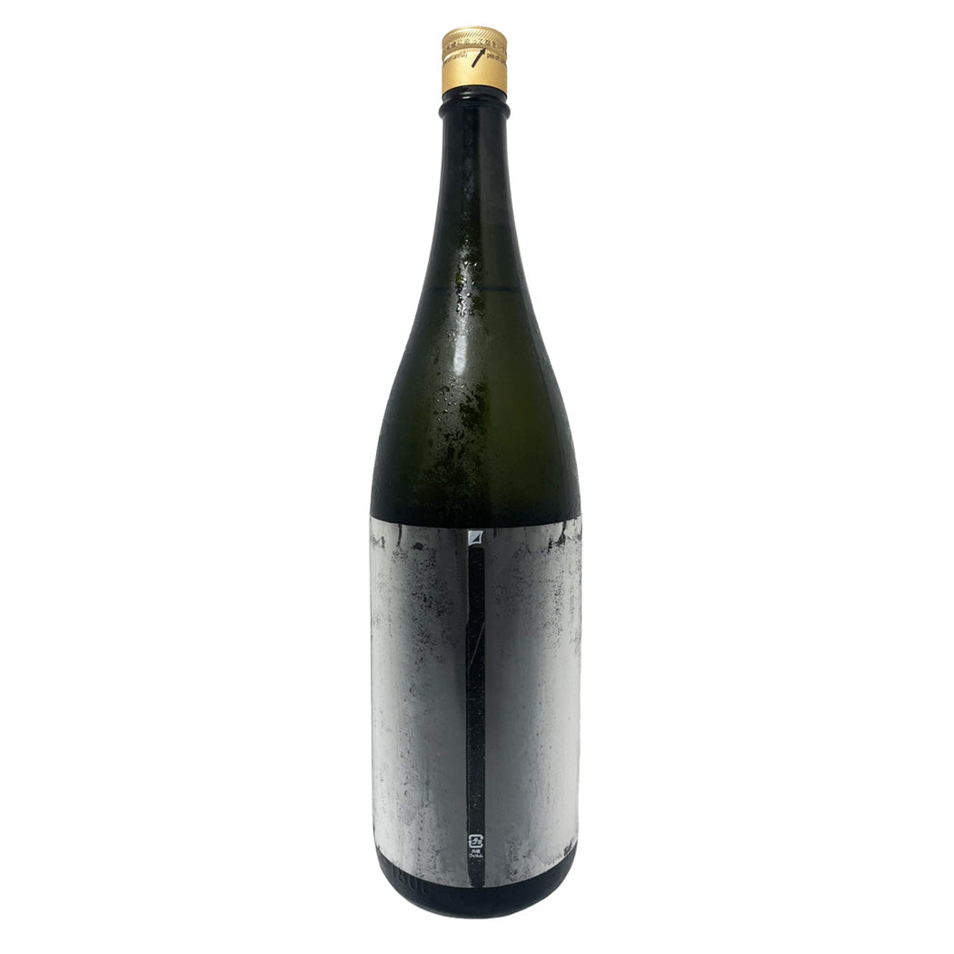 十四代 中取り純米大吟醸 赤磐雄町 上諸白 1800ml