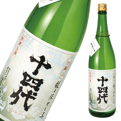 十四代 大極上生 龍の落とし子 純米大吟醸 1800ml