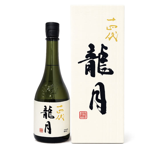 十四代 龍月 720ml 化粧箱入り