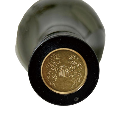十四代 龍月 720ml 化粧箱入り