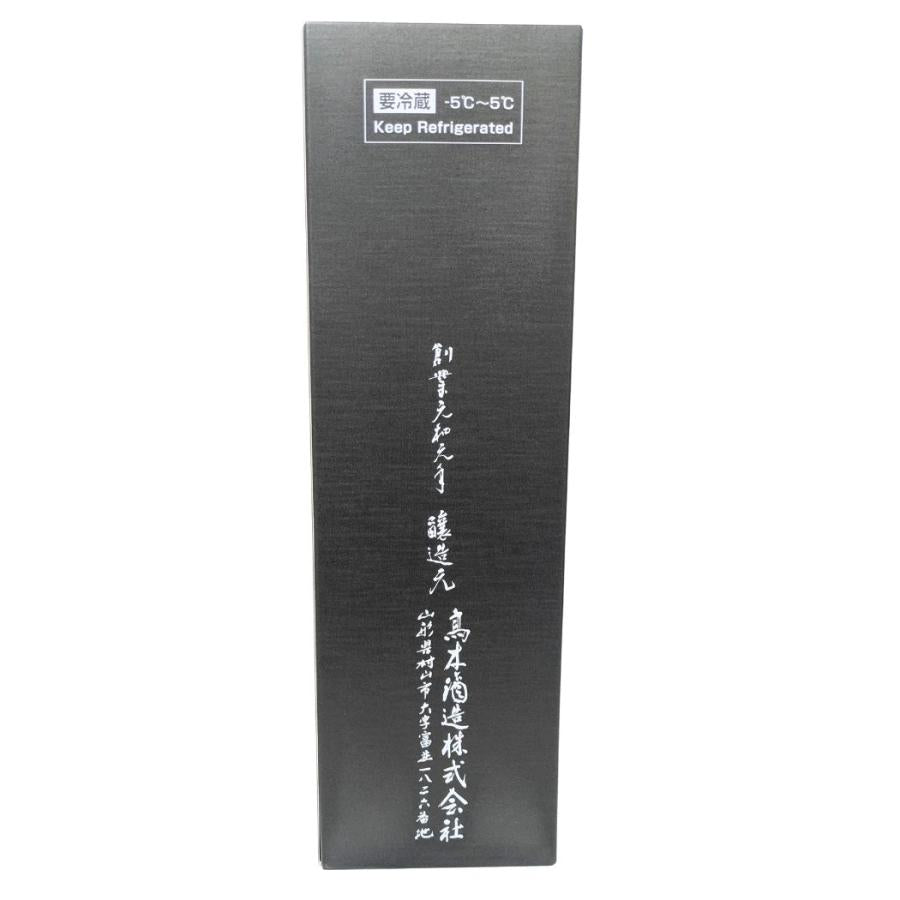 n-137-066-2026-8.jpg?v=