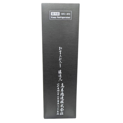 十四代 万虹 1500ml 化粧箱入り