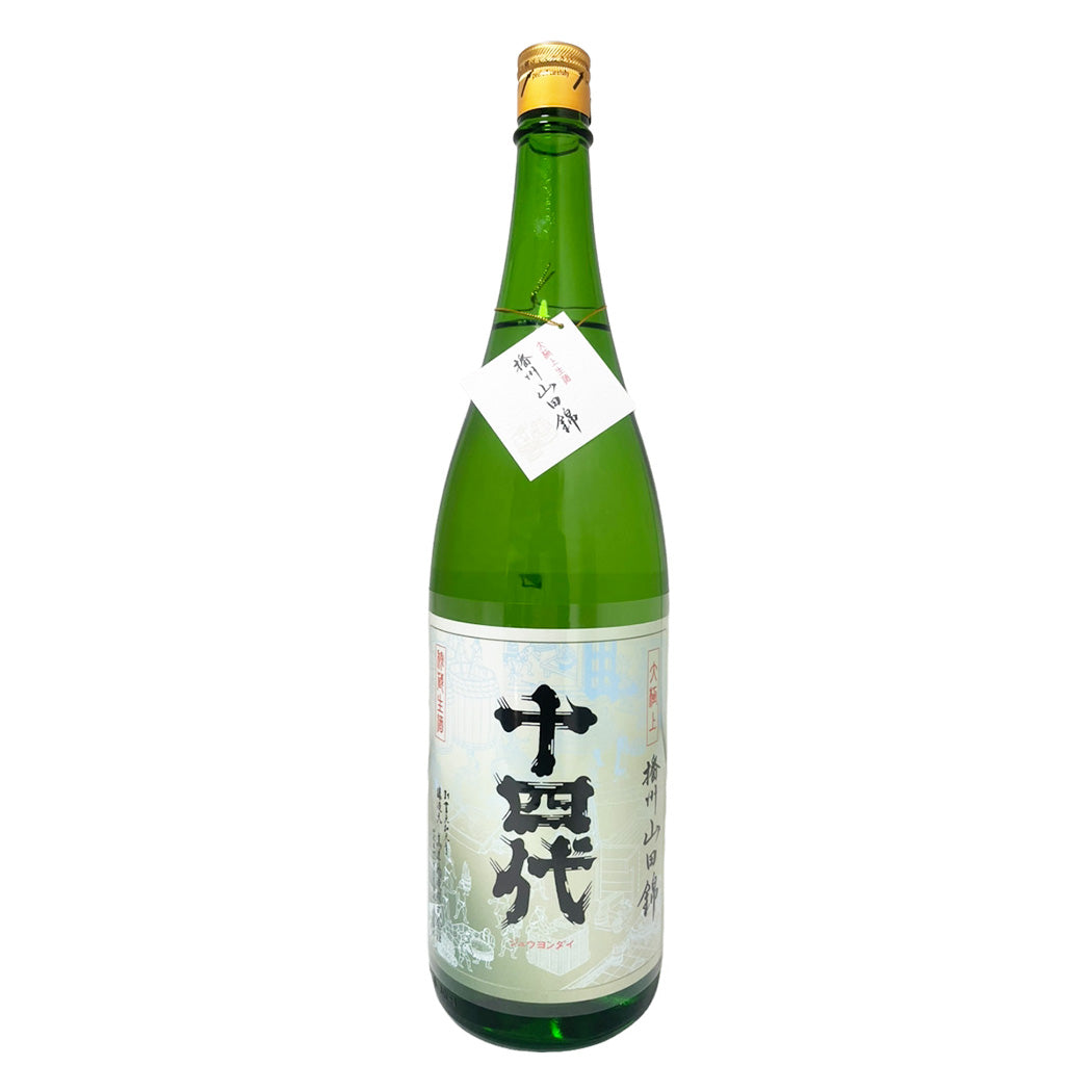 十四代 大極上生 播州山田錦 1800ml