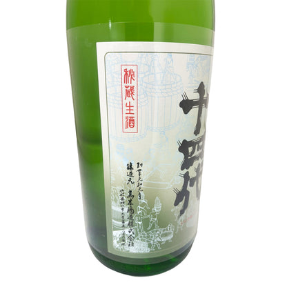 十四代 大極上生 播州山田錦 1800ml