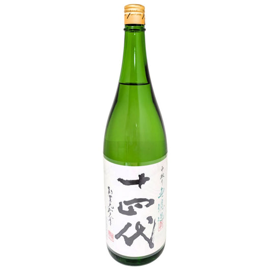 十四代 角新 中取り無濾過 生酒 純米吟醸酒 1800ml