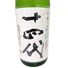 十四代 角新 中取り無濾過 生酒 純米吟醸酒 1800ml