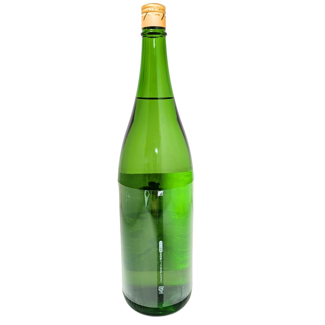 十四代 角新 中取り無濾過 生酒 純米吟醸酒 1800ml