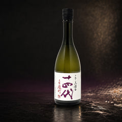 十四代 中取り上諸白 純米大吟醸 赤磐雄町 720ml