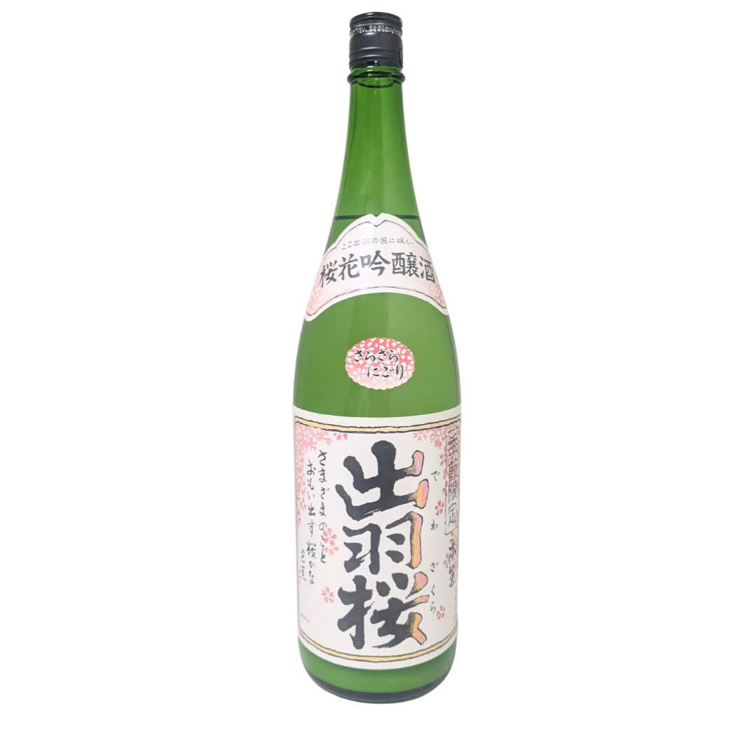 出羽桜 桜花吟醸 さらさらにごり 1800ml