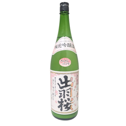 出羽桜 桜花吟醸 さらさらにごり 1800ml