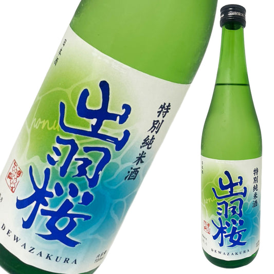 出羽桜 honu 特別純米酒 夏季限定 720ml