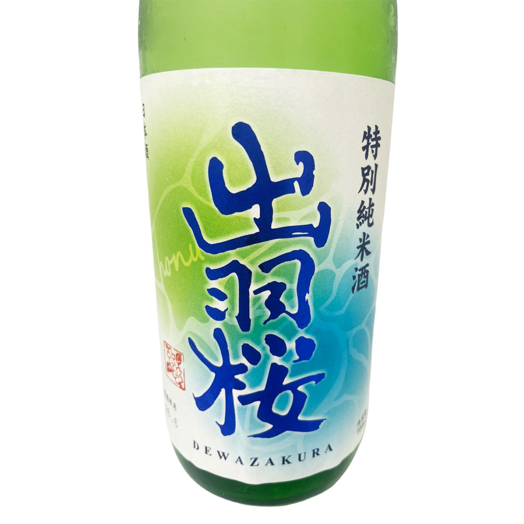出羽桜 honu 特別純米酒 夏季限定 720ml